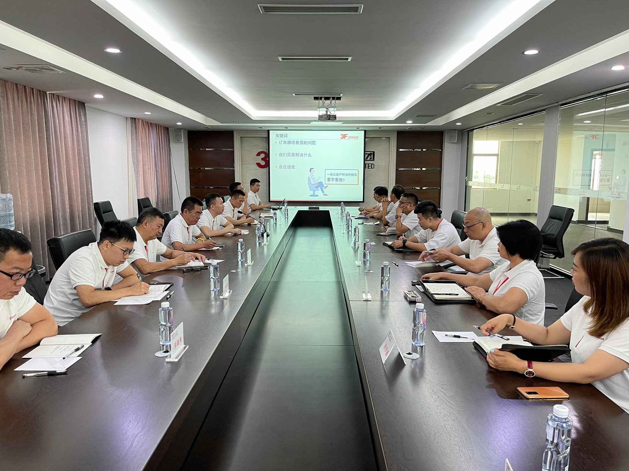 开云手机·官方版网站登录入口-开云(中国)召开上半年总结暨下半年计划会议
